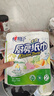 心相印卷纸/厨房用纸150节 吸油锁水 纸巾 食品接触级 实拍图