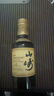 山崎（Yamazaki）12年小酒版 单一麦芽威士忌 50ml 43度 进口洋酒 实拍图