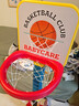 babycare儿童篮球架室内家用可升降篮球框宝宝投篮架宝宝户外运动生日礼物 实拍图