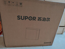 苏泊尔（SUPOR）【政府补贴】净水器家用超滤机滤水器厨下式自来水净化器DU2U3厨房净水器水龙头台式过滤器净水机 实拍图