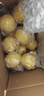 京鲜生 安岳黄柠檬16粒 单果95g-120g 生鲜水果 实拍图