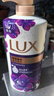 力士（LUX）依兰香沐浴露 幽莲魅肤馥郁香氛精油沐浴乳1000g 持久留香 实拍图