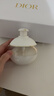 迪奥DIOR真我润体乳200ML水润保湿留香身体乳浴后乳生日礼物送女友 实拍图