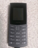 NOKIA新105 4G 全网通移动联通电信 老人老年按键直板学生儿童备用戒网手机 双卡双待  黑色 实拍图