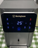 西屋（Westinghouse）台式即热式饮水机小型饮水机家用泡奶烧水壶 7℃制冷速热办公客厅饮水机 新品升级款WFH40-W4S Pro 实拍图