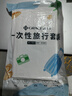 洁丽雅（Grace）旅行一次性床单被套罩枕套加厚四件套酒店床上用品单人款三件套 实拍图