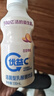 蒙牛（MENGNIU）全程冷链 优益C乳酸菌饮品百香果味 330mL*4瓶 实拍图