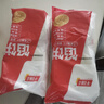 千味央厨黑胡椒牛肉馅饼1.1kg/10片手抓饼皮儿童早餐食品半成品早点早饭 实拍图
