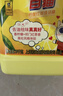 白猫 柠檬红茶洗洁精5kg  A类去油祛味柠檬红茶香 大桶洗洁精 实拍图