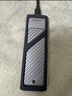 绿联40Gbps硬盘盒 兼容雷雳雷电5/4/3/USB4 M.2 NVMe移动硬盘盒 适用苹果Macmini笔记本接SSD固态D703 实拍图