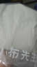 布先生春夏季短袖T恤男士纯棉小白T纯色内搭打底衫 云雾灰 L(175) 实拍图