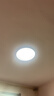 四季沐歌（MICOE）普瑞护眼卧室吸顶灯现代简约led超薄中山灯具房间主灯 实拍图