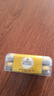 费列罗 巧克力礼盒 30粒375g 榛果威化 糖果 生日礼物零食 伴手礼 糖果  实拍图