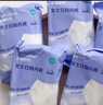 全棉时代一次性内裤女纯棉出差旅行便携孕妇月子免洗不掉絮灭菌 XL码10条 实拍图