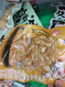 有友 山椒味+盐焗味+泰式酸辣味组合鸡脚筋50g*6  休闲零食 实拍图
