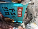 知味观 干菜肉煎饼800g 10只 中华老字号 早餐 生鲜 面点 梅干菜 馅饼  实拍图