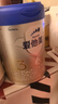 爱他美（Aptamil）卓傲幼儿配方奶粉3段（12—36月龄） 800g*1罐  卓傲自护益生元 实拍图