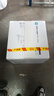惠普（HP）178nw彩色激光无线打印机 打印复印扫描一体机 无线 家用三合一多功能打印 打印机办公室 实拍图