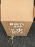 碧然德（BRITA）过滤净水器 滤水壶 海洋系列 3.5L(蓝色）+去水垢专家版滤芯11枚 环保加固包装 实拍图