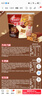 雀巢（Nestle）脆脆鲨巧克力花生牛奶威化饼干混合口味分享装330g早餐下午茶团购 实拍图