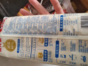 陈克明面条 圆挂面细面圆面汤面劲道速食面800g 营养早餐面 实拍图