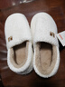 京东京造【温暖御寒】家居拖鞋包跟防滑室内包脚保暖棉拖鞋冬日白40-41 实拍图