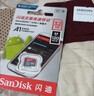 闪迪（SanDisk）32GB TF（MicroSD）内存卡A1 U1 C10 至尊高速移动版存储卡 读速120MB/s 手机平板游戏机内存卡 实拍图