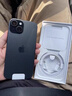 Apple/苹果 iPhone 15 (A3092) 256GB 黑色 支持移动联通电信5G 双卡双待手机 实拍图