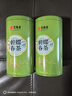 艺福堂绿茶2025新茶明前嫩芽特级A+碧螺春浓香京螺韵250g自己喝送礼茶叶 实拍图