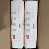 好奇（Huggies）铂金装小桃裤纸尿裤M144片(6-11kg)中号尿不湿【透爽散热】 实拍图