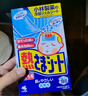 小林制药（KOBAYASHI）【退热贴】【退烧贴】医用12片婴儿发烧降温冰宝贴流感防护0-2岁 实拍图