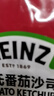 亨氏(Heinz) 番茄酱 袋装番茄沙司 意大利面薯条酱 320g 卡夫亨氏出品 实拍图