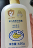 CrocoBaby鳄鱼宝宝婴儿洗发沐浴二合一儿童洗发水沐浴露洗澡不含硅油1.1kg 实拍图