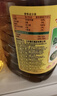 鲁花 【保真菜籽油】食用油 低芥酸特香菜籽油 5L  /桶   实拍图