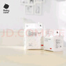 babycare婴儿隔尿垫一次性新生儿防水透气尿垫床单护理垫 大号60*45cm20片 实拍图
