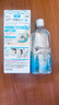 【凉感型清凉度5度洗眼液】小林制药（KOBAYASHI）洗眼液眼药水天蓝500ml眼部护理液预防眼病 实拍图
