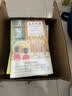 文学复古与文学革命：本山英雄中国现代文学思想论集 实拍图