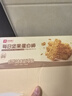 雀巢醇品黑咖啡48包良品铺子蛋白棒500g燕麦能量棒【早餐搭档】 实拍图