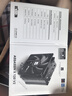 Thermalright(利民)Assassin X 120 V2 CPU风冷散热器 4热管散热器 双平台S-FDB轴承  附带TF4硅脂 AX120 V2  实拍图