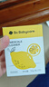 babycare柠檬酸除垢剂 婴儿小家电除水垢剂电水壶调奶器清洗剂 10pcs/盒  实拍图