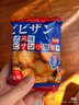 比比赞（BIBIZAN）日式小圆饼干多口味海盐饼干约100包早餐休闲零食品饱腹整箱1600g 实拍图