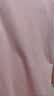 静韵【深睡衣60】防螨超柔软情侣睡衣女春秋长袖软棉棉家居服男 静逸粉-女士开衫套装 M 实拍图