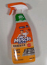 威猛先生（Mr Muscle）油污清洁剂650g+650g*3瓶替换装 厨房重油污净 厨房餐厅油烟净 实拍图