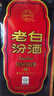 汾酒 老白汾10 清香型白酒 53度 475mL*6瓶 整箱装 送礼宴请 实拍图