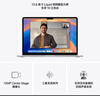 Apple/苹果AI笔记本/2025款MacBookAir13英寸M4(10+10核)32G1T银色电脑Z1GS0001U 实拍图