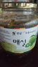 全南 蜂蜜梅子茶1kg 韩国原装进口 含果肉果酱水果茶搭配早餐冷热冲饮 实拍图