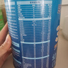 御宝恩蓓护幼儿羊奶粉3段100g小罐试用装12-36月龄生羊乳OPO乳铁蛋白 实拍图