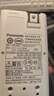 爱乐普（eneloop）充电电池5号五号4节套装适用相机闪光灯玩具K-KJ51MCC40C含51标准充电器 黑神话悟空游戏手柄电池 实拍图