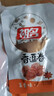 祖名 香逗卷香辣味500g 解馋豆干素食小包装休闲零食宵夜小吃 实拍图
