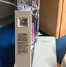 美的（Midea）便携式烧水壶 即热式饮水机 电热水壶 折叠出差旅行桌面家用迷你速热直饮机恒温 国家补贴JRB02 实拍图